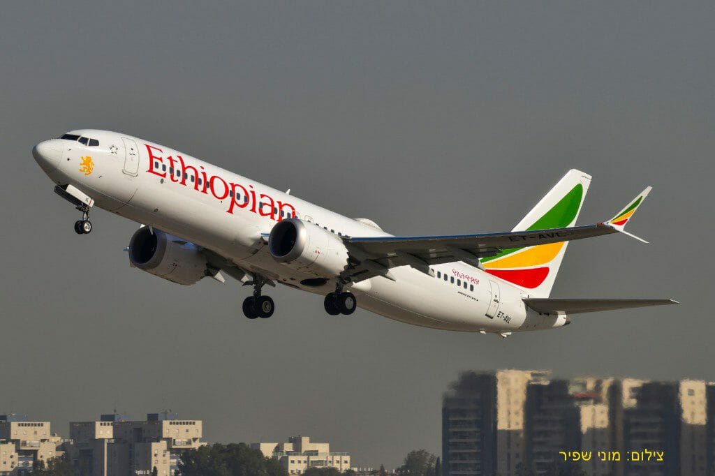 בואינג 737Max של אתיופיאן ממריא מנתב"ג צילום מוני שפיר